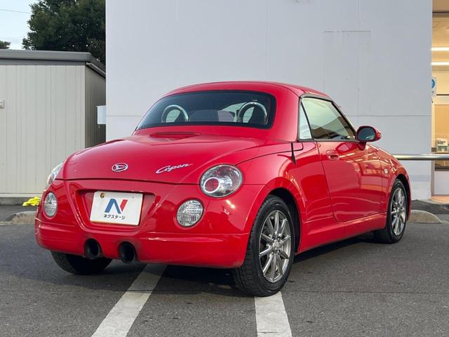 コペン アクティブトップ 前席シートヒーター ナビゲーション Bluetooth アクティブトップ 無塗装パンチメッシュフロントグリル ラゲッジパーテイション リモコンキー(14枚目)