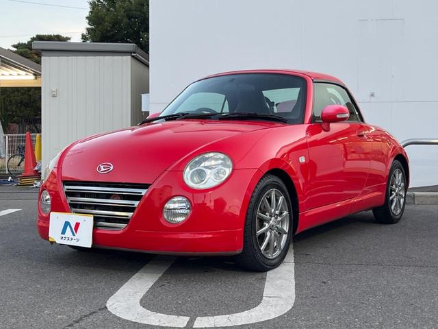 コペン アクティブトップ 前席シートヒーター ナビゲーション Bluetooth アクティブトップ 無塗装パンチメッシュフロントグリル ラゲッジパーテイション リモコンキー(24枚目)