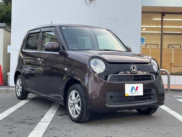 N-ONE G 4WD SDナビ ドラレコ スマートキー ETC オートエアコン Bluetooth接続 CD DVD再生 地デジ アイドリングストップ(16枚目)