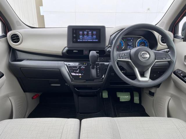 デイズ Ｘ　インテリジェントエマージェンシーブレーキ　アラウンドビューモニター　Ｂｌｕｅｔｏｏｔｈ接続　インテリジェントキー　ドライブレコーダー　アイドリングストップ（2枚目）