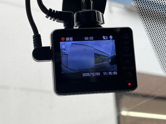 デイズ Ｘ　インテリジェントエマージェンシーブレーキ　アラウンドビューモニター　Ｂｌｕｅｔｏｏｔｈ接続　インテリジェントキー　ドライブレコーダー　アイドリングストップ（7枚目）