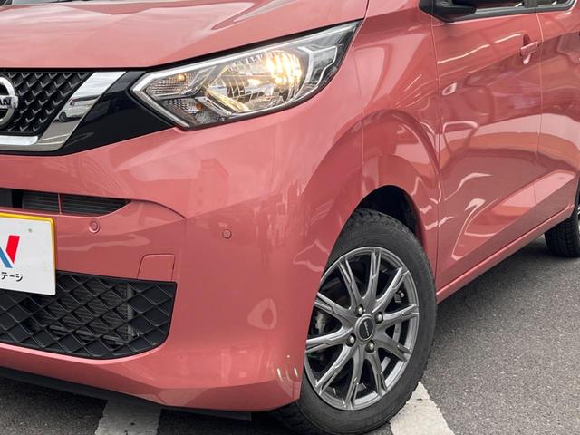 デイズ Ｘ　インテリジェントエマージェンシーブレーキ　アラウンドビューモニター　Ｂｌｕｅｔｏｏｔｈ接続　インテリジェントキー　ドライブレコーダー　アイドリングストップ（12枚目）