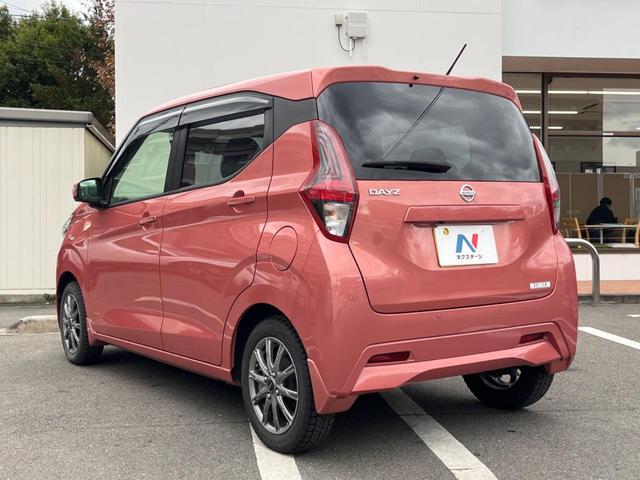 デイズ Ｘ　インテリジェントエマージェンシーブレーキ　アラウンドビューモニター　Ｂｌｕｅｔｏｏｔｈ接続　インテリジェントキー　ドライブレコーダー　アイドリングストップ（28枚目）