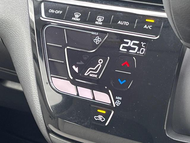 デイズ Ｘ　インテリジェントエマージェンシーブレーキ　アラウンドビューモニター　Ｂｌｕｅｔｏｏｔｈ接続　インテリジェントキー　ドライブレコーダー　アイドリングストップ（42枚目）