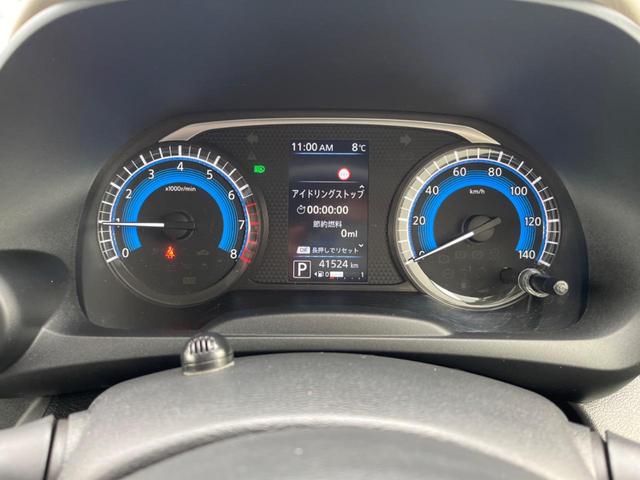 デイズ Ｘ　インテリジェントエマージェンシーブレーキ　アラウンドビューモニター　Ｂｌｕｅｔｏｏｔｈ接続　インテリジェントキー　ドライブレコーダー　アイドリングストップ（43枚目）