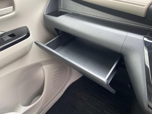 デイズ Ｘ　インテリジェントエマージェンシーブレーキ　アラウンドビューモニター　Ｂｌｕｅｔｏｏｔｈ接続　インテリジェントキー　ドライブレコーダー　アイドリングストップ（56枚目）