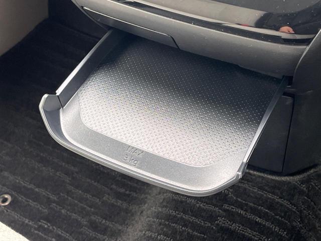 デイズ Ｘ　インテリジェントエマージェンシーブレーキ　アラウンドビューモニター　Ｂｌｕｅｔｏｏｔｈ接続　インテリジェントキー　ドライブレコーダー　アイドリングストップ（58枚目）