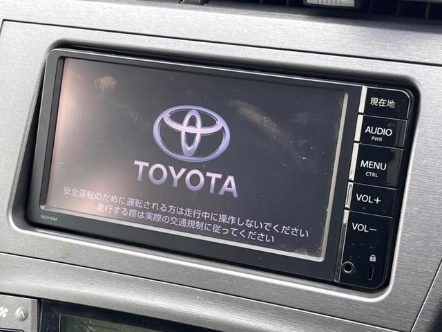 プリウス S 純正SDナビ スマートキー HIDヘッド ビルトインETC オートライト オートエアコン Bluetooth CD 地デジ クリアレンズリアコンビネーションランプ(3枚目)