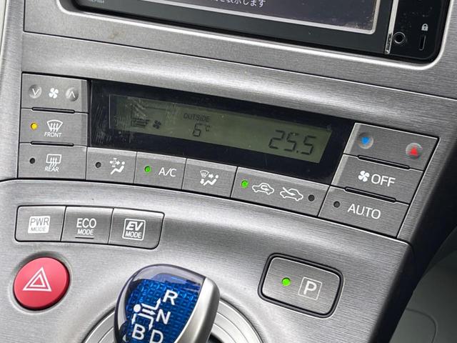 プリウス S 純正SDナビ スマートキー HIDヘッド ビルトインETC オートライト オートエアコン Bluetooth CD 地デジ クリアレンズリアコンビネーションランプ(34枚目)