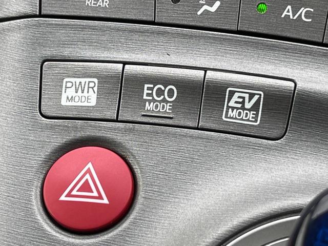 プリウス S 純正SDナビ スマートキー HIDヘッド ビルトインETC オートライト オートエアコン Bluetooth CD 地デジ クリアレンズリアコンビネーションランプ(37枚目)