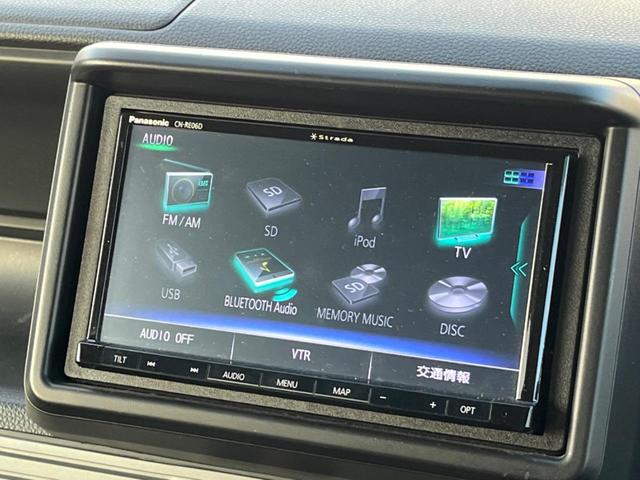 N-VAN+スタイル ファン・ホンダセンシング ホンダセンシング Bluetooth接続 バックカメラ スマートキー アダプティブクルーズコントロール LEDヘッドライト ドライブレコーダー ETC オートライト(4枚目)