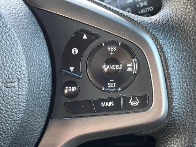 N-VAN+スタイル ファン・ホンダセンシング ホンダセンシング Bluetooth接続 バックカメラ スマートキー アダプティブクルーズコントロール LEDヘッドライト ドライブレコーダー ETC オートライト(7枚目)