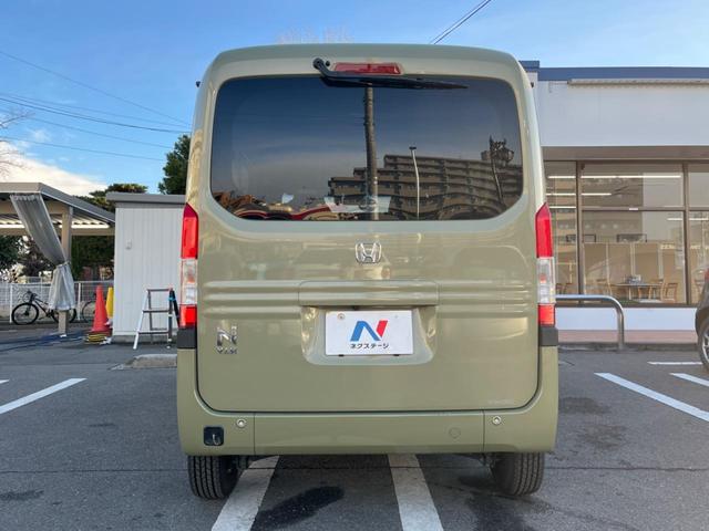 N-VAN+スタイル ファン・ホンダセンシング ホンダセンシング Bluetooth接続 バックカメラ スマートキー アダプティブクルーズコントロール LEDヘッドライト ドライブレコーダー ETC オートライト(15枚目)