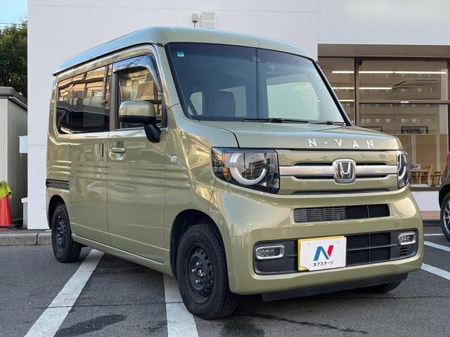 N-VAN+スタイル ファン・ホンダセンシング ホンダセンシング Bluetooth接続 バックカメラ スマートキー アダプティブクルーズコントロール LEDヘッドライト ドライブレコーダー ETC オートライト(16枚目)
