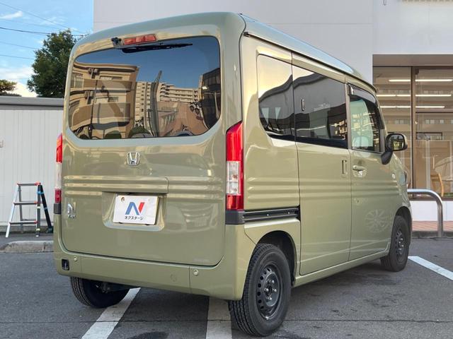 N-VAN+スタイル ファン・ホンダセンシング ホンダセンシング Bluetooth接続 バックカメラ スマートキー アダプティブクルーズコントロール LEDヘッドライト ドライブレコーダー ETC オートライト(17枚目)