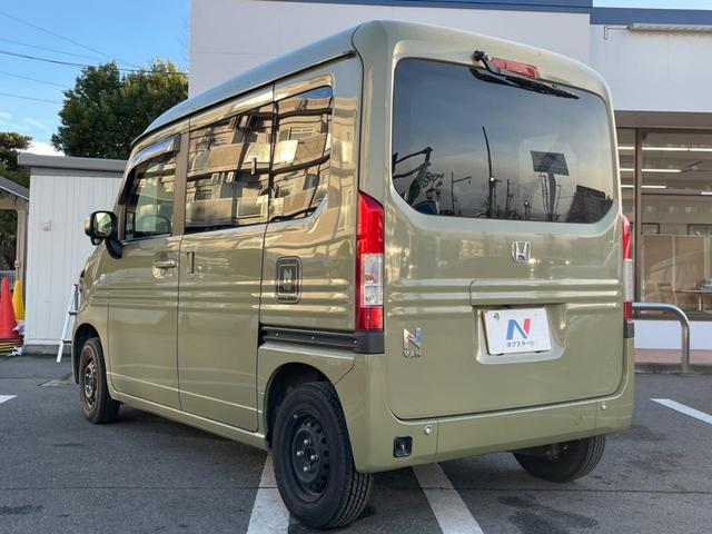 N-VAN+スタイル ファン・ホンダセンシング ホンダセンシング Bluetooth接続 バックカメラ スマートキー アダプティブクルーズコントロール LEDヘッドライト ドライブレコーダー ETC オートライト(27枚目)