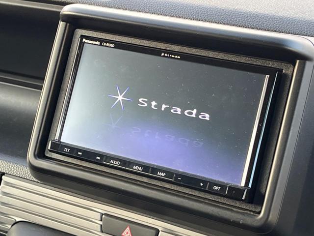 N-VAN+スタイル ファン・ホンダセンシング ホンダセンシング Bluetooth接続 バックカメラ スマートキー アダプティブクルーズコントロール LEDヘッドライト ドライブレコーダー ETC オートライト(32枚目)