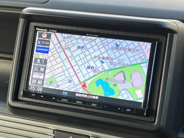 N-VAN+スタイル ファン・ホンダセンシング ホンダセンシング Bluetooth接続 バックカメラ スマートキー アダプティブクルーズコントロール LEDヘッドライト ドライブレコーダー ETC オートライト(33枚目)