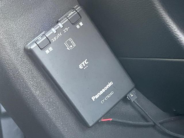 N-VAN+スタイル ファン・ホンダセンシング ホンダセンシング Bluetooth接続 バックカメラ スマートキー アダプティブクルーズコントロール LEDヘッドライト ドライブレコーダー ETC オートライト(36枚目)