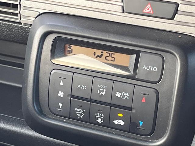 N-VAN+スタイル ファン・ホンダセンシング ホンダセンシング Bluetooth接続 バックカメラ スマートキー アダプティブクルーズコントロール LEDヘッドライト ドライブレコーダー ETC オートライト(37枚目)