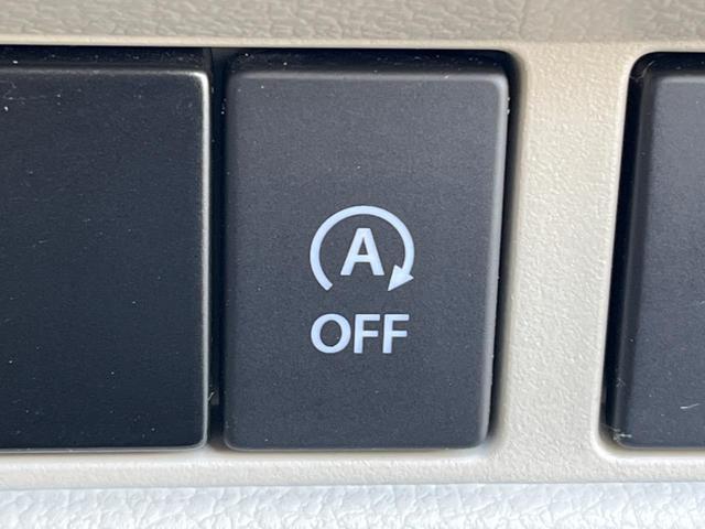 スペーシア ハイブリッドX 4WD セーフティサポート 両側パワースライドドア Bluetooth接続 バックカメラ キーレススタートシステム ドライブレコーダー ETC シートヒーター(40枚目)