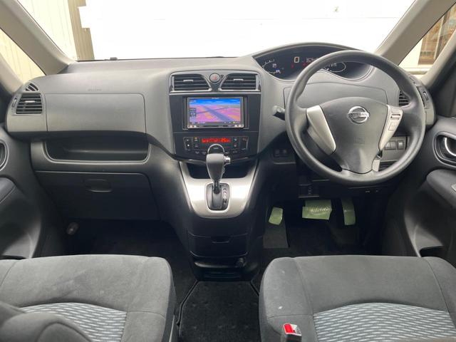 セレナ 20X S-ハイブリッド 片側電動スライドドア SDナビ バックカメラ クルーズコントロール Bluetooth ロールサンシェード オートライト フロントフォグ 電動格納ミラー オートエアコン(2枚目)