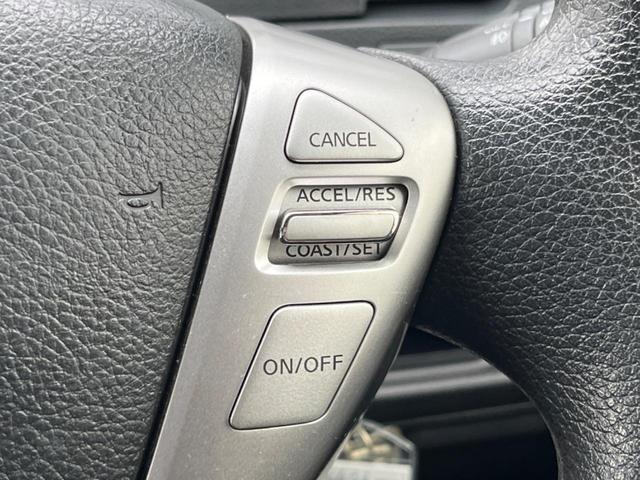 セレナ 20X S-ハイブリッド 片側電動スライドドア SDナビ バックカメラ クルーズコントロール Bluetooth ロールサンシェード オートライト フロントフォグ 電動格納ミラー オートエアコン(6枚目)