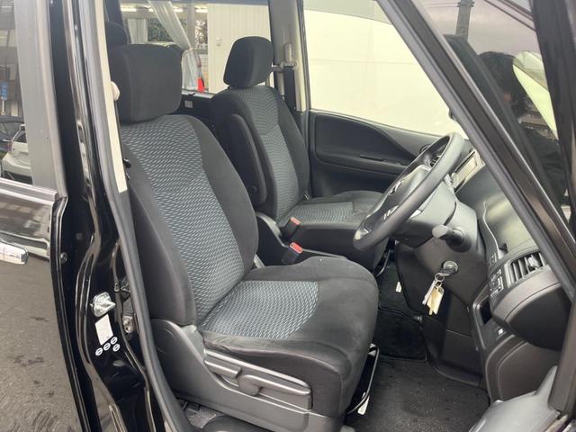 セレナ 20X S-ハイブリッド 片側電動スライドドア SDナビ バックカメラ クルーズコントロール Bluetooth ロールサンシェード オートライト フロントフォグ 電動格納ミラー オートエアコン(9枚目)