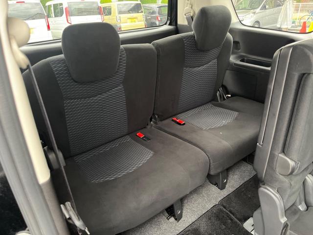 セレナ 20X S-ハイブリッド 片側電動スライドドア SDナビ バックカメラ クルーズコントロール Bluetooth ロールサンシェード オートライト フロントフォグ 電動格納ミラー オートエアコン(11枚目)