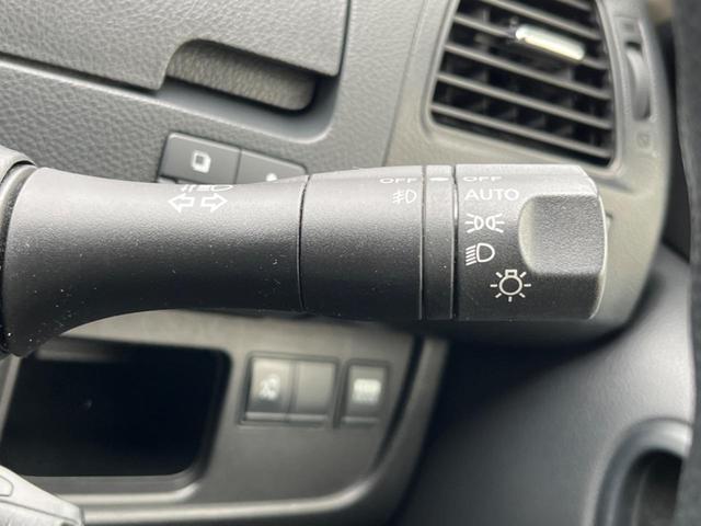 セレナ 20X S-ハイブリッド 片側電動スライドドア SDナビ バックカメラ クルーズコントロール Bluetooth ロールサンシェード オートライト フロントフォグ 電動格納ミラー オートエアコン(28枚目)