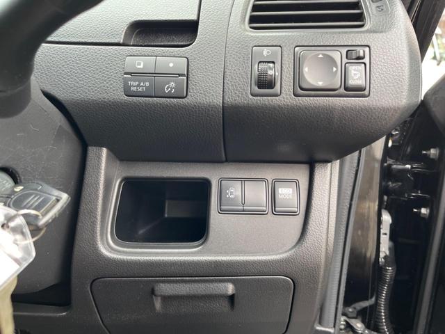 セレナ 20X S-ハイブリッド 片側電動スライドドア SDナビ バックカメラ クルーズコントロール Bluetooth ロールサンシェード オートライト フロントフォグ 電動格納ミラー オートエアコン(30枚目)