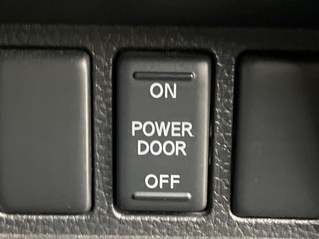 セレナ 20X S-ハイブリッド 片側電動スライドドア SDナビ バックカメラ クルーズコントロール Bluetooth ロールサンシェード オートライト フロントフォグ 電動格納ミラー オートエアコン(31枚目)