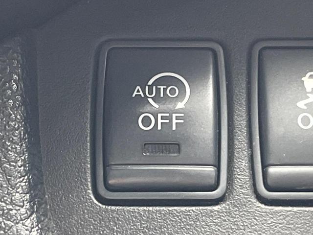 セレナ 20X S-ハイブリッド 片側電動スライドドア SDナビ バックカメラ クルーズコントロール Bluetooth ロールサンシェード オートライト フロントフォグ 電動格納ミラー オートエアコン(33枚目)