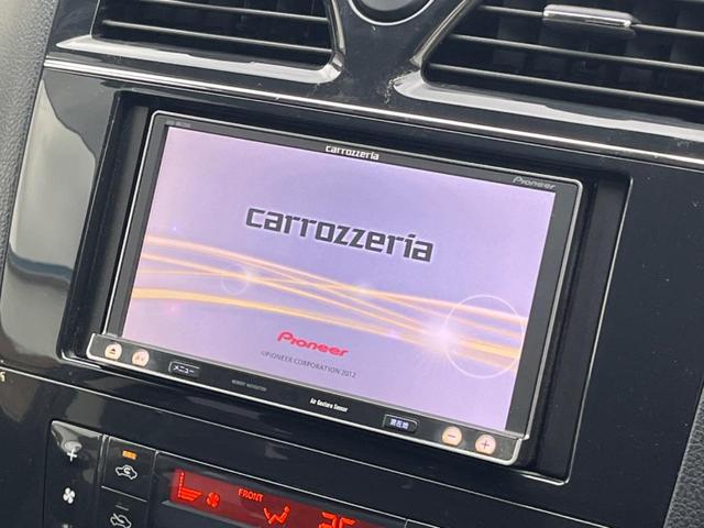 セレナ 20X S-ハイブリッド 片側電動スライドドア SDナビ バックカメラ クルーズコントロール Bluetooth ロールサンシェード オートライト フロントフォグ 電動格納ミラー オートエアコン(37枚目)