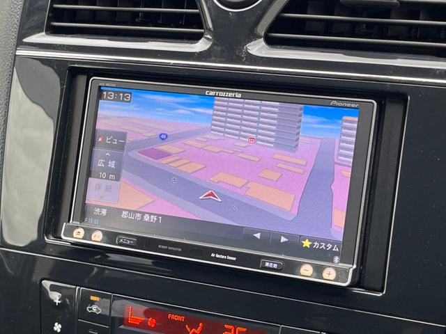 セレナ 20X S-ハイブリッド 片側電動スライドドア SDナビ バックカメラ クルーズコントロール Bluetooth ロールサンシェード オートライト フロントフォグ 電動格納ミラー オートエアコン(38枚目)