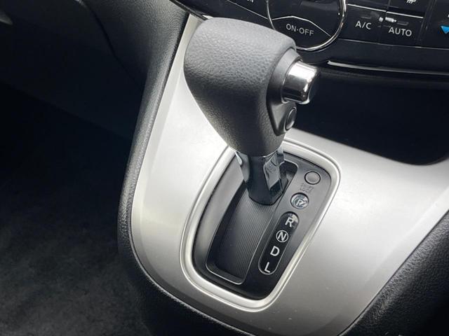 セレナ 20X S-ハイブリッド 片側電動スライドドア SDナビ バックカメラ クルーズコントロール Bluetooth ロールサンシェード オートライト フロントフォグ 電動格納ミラー オートエアコン(40枚目)