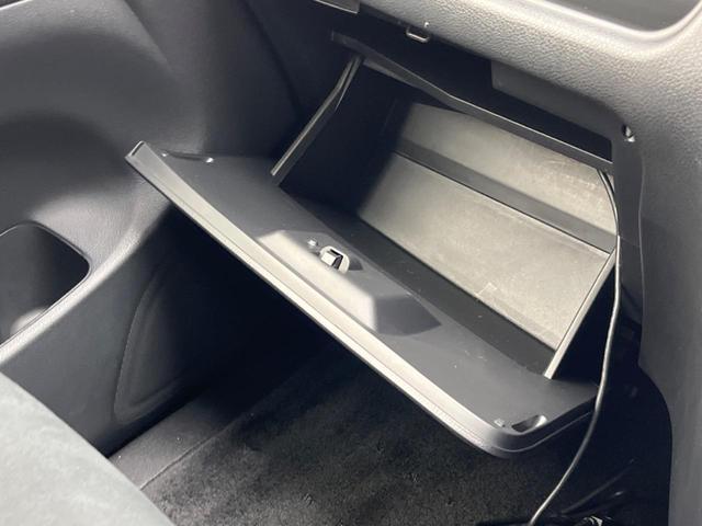 セレナ 20X S-ハイブリッド 片側電動スライドドア SDナビ バックカメラ クルーズコントロール Bluetooth ロールサンシェード オートライト フロントフォグ 電動格納ミラー オートエアコン(44枚目)