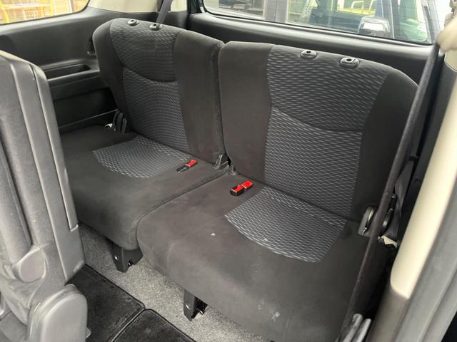 セレナ 20X S-ハイブリッド 片側電動スライドドア SDナビ バックカメラ クルーズコントロール Bluetooth ロールサンシェード オートライト フロントフォグ 電動格納ミラー オートエアコン(51枚目)