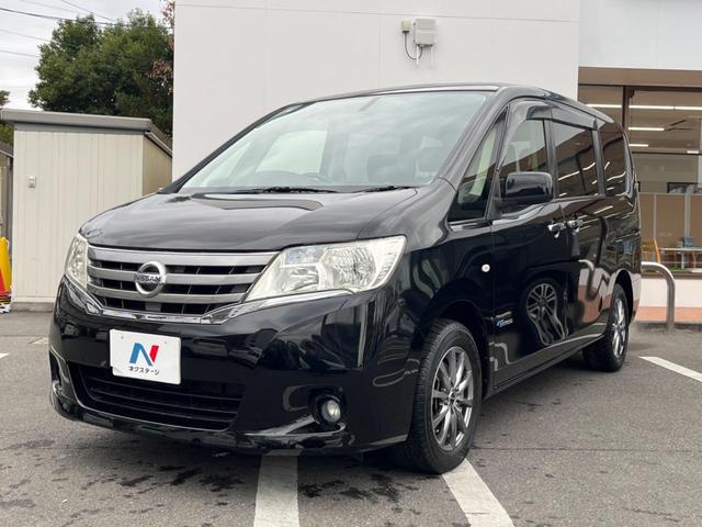 セレナ 20X S-ハイブリッド 片側電動スライドドア SDナビ バックカメラ クルーズコントロール Bluetooth ロールサンシェード オートライト フロントフォグ 電動格納ミラー オートエアコン(54枚目)