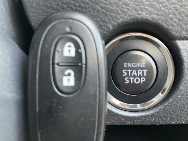 ハスラー Ｇ　レーダーブレーキサポート　４ＷＤ　スマートキー　ＥＴＣ　ヒルディセントコントロール　グリップコントロール　オートエアコン　アイドリングストップ　シートヒーター（4枚目）
