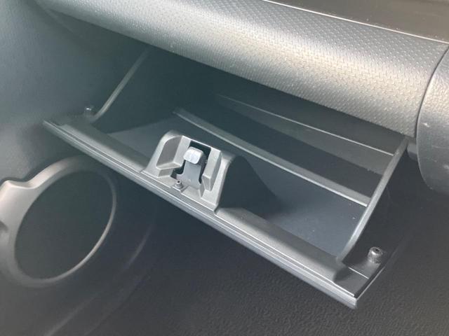 ハスラー Ｇ　レーダーブレーキサポート　４ＷＤ　スマートキー　ＥＴＣ　ヒルディセントコントロール　グリップコントロール　オートエアコン　アイドリングストップ　シートヒーター（53枚目）