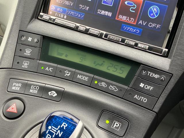 プリウス Ｓ　ＬＥＤエディション　サンルーフ　アルパイン大画面ナビ　バックカメラ　スマートキー　ＥＴＣ　ＬＥＤヘッドライト　オートライト　オートエアコン　リアスポイラー（36枚目）