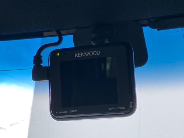 Ｎ－ＢＯＸカスタム Ｇ・Ｌターボホンダセンシング　両側電動ドア　純正ＳＤナビ　バックカメラ　衝突被害軽減システム　レーダークルーズ　レザー調シート　ドラレコ　スマートキー　ＬＥＤヘッド　ビルトインＥＴＣ　純正１５インチアルミ　車線逸脱警報（36枚目）