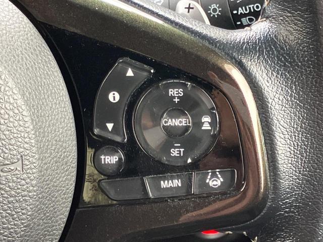 Ｎ－ＢＯＸカスタム Ｇ・Ｌターボホンダセンシング　両側電動ドア　純正ＳＤナビ　バックカメラ　衝突被害軽減システム　レーダークルーズ　レザー調シート　ドラレコ　スマートキー　ＬＥＤヘッド　ビルトインＥＴＣ　純正１５インチアルミ　車線逸脱警報（37枚目）