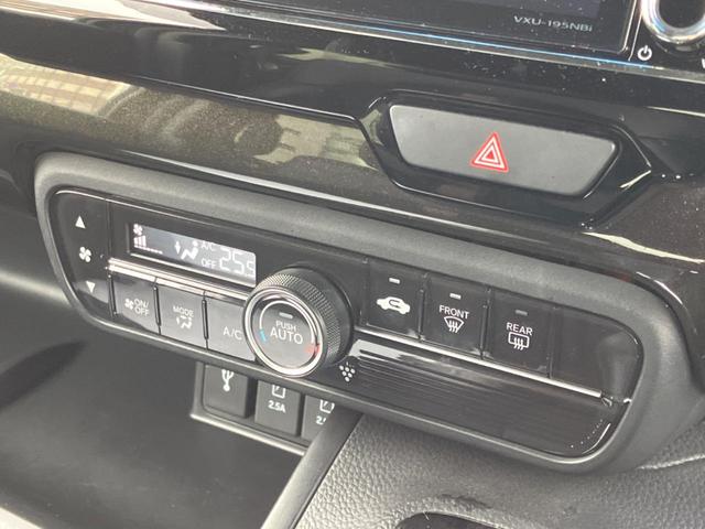 Ｎ－ＢＯＸカスタム Ｇ・Ｌターボホンダセンシング　両側電動ドア　純正ＳＤナビ　バックカメラ　衝突被害軽減システム　レーダークルーズ　レザー調シート　ドラレコ　スマートキー　ＬＥＤヘッド　ビルトインＥＴＣ　純正１５インチアルミ　車線逸脱警報（47枚目）