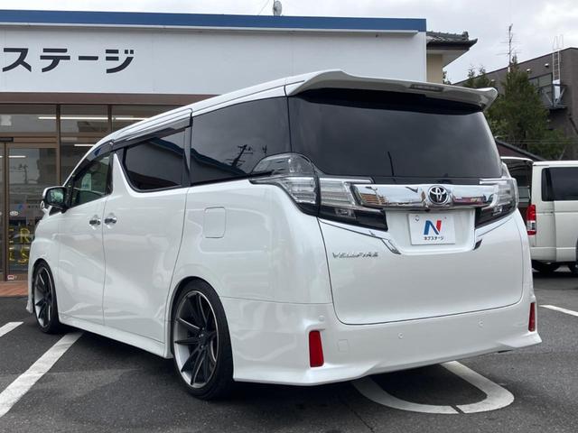 ヴェルファイア ２．５Ｚ　Ｇエディション　フリップダウンモニター　サンルーフ　両側パワースライドドア　ステアリングヒーター　スマートキー　バックカメラ　ＥＴＣ　パワーリアゲート　シートメモリー　クルーズコントロール（29枚目）