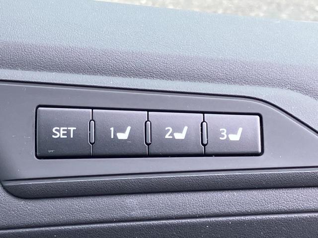 ヴェルファイア ２．５Ｚ　Ｇエディション　フリップダウンモニター　サンルーフ　両側パワースライドドア　ステアリングヒーター　スマートキー　バックカメラ　ＥＴＣ　パワーリアゲート　シートメモリー　クルーズコントロール（41枚目）