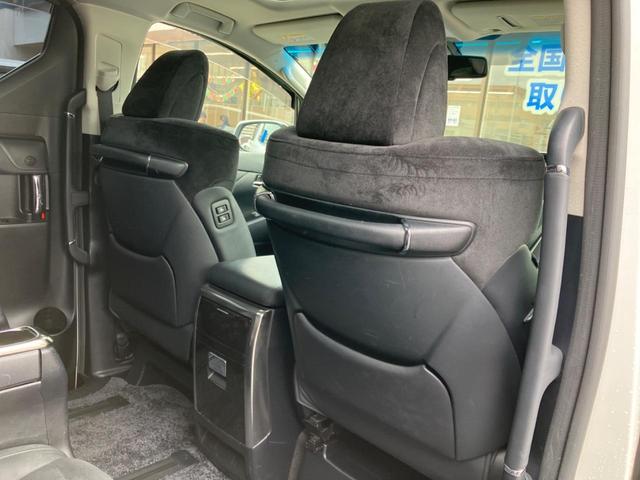 ヴェルファイア ２．５Ｚ　Ｇエディション　フリップダウンモニター　サンルーフ　両側パワースライドドア　ステアリングヒーター　スマートキー　バックカメラ　ＥＴＣ　パワーリアゲート　シートメモリー　クルーズコントロール（62枚目）