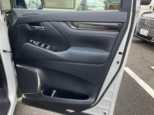 ヴェルファイア ２．５Ｚ　Ｇエディション　フリップダウンモニター　サンルーフ　両側パワースライドドア　ステアリングヒーター　スマートキー　バックカメラ　ＥＴＣ　パワーリアゲート　シートメモリー　クルーズコントロール（66枚目）
