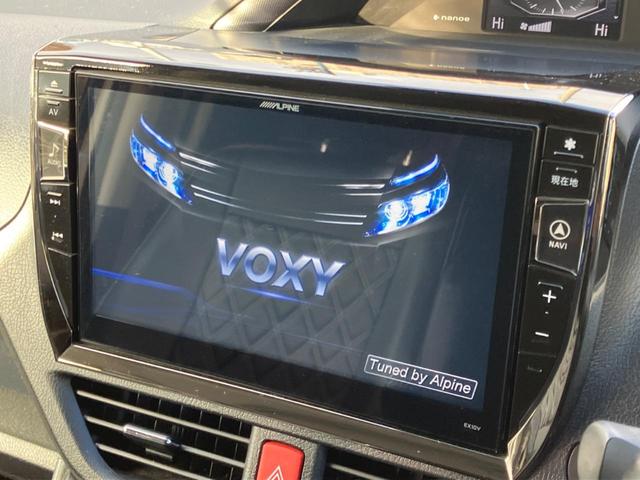 ヴォクシー Ｖ　トヨタセーフティセンス　ＢＩＧ－Ｘ１０インチナビ　後席モニター　サンルーフ　両側パワースライドドア　ＥＴＣ　寒冷地仕様　Ｂｌｕｅｔｏｏｔｈ　地レジ　革巻きステアリング　オートハイビーム（4枚目）